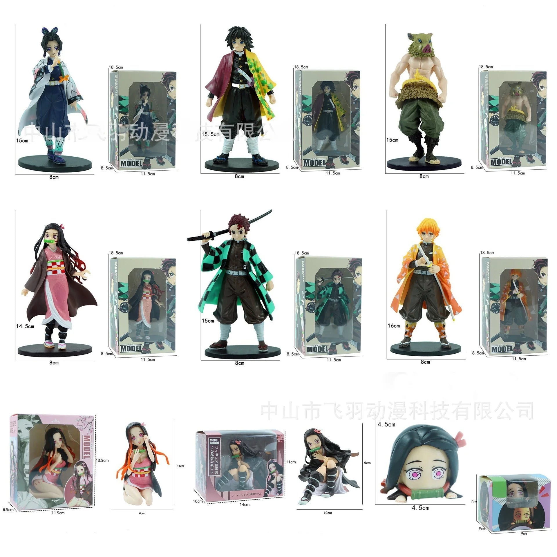Anime figurka Demon Slayer: Kimetsu no Yaiba – Kamado Tanjirou / Agatsuma Zenitsu / Nezuko. Akční PVC model – sběratelská figurka.