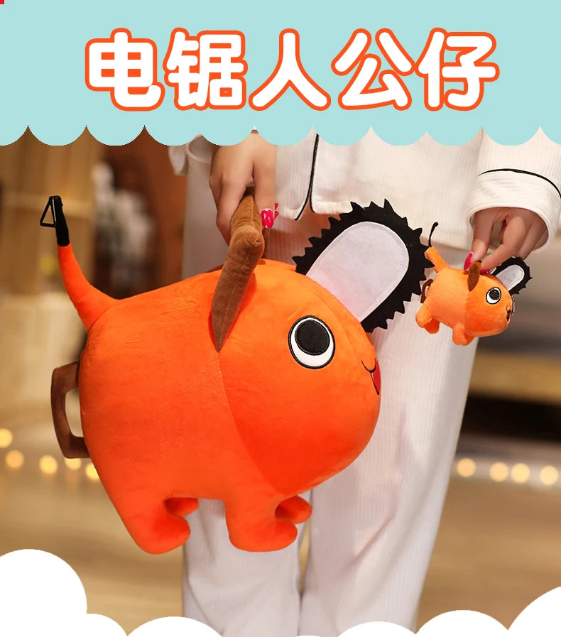 Pochita Plyšák – Řetězová Pila / Chainsaw Man, Roztomilá Anime Plyšová Hračka, Polštář, 10–40 cm, Ideální na Vánoce