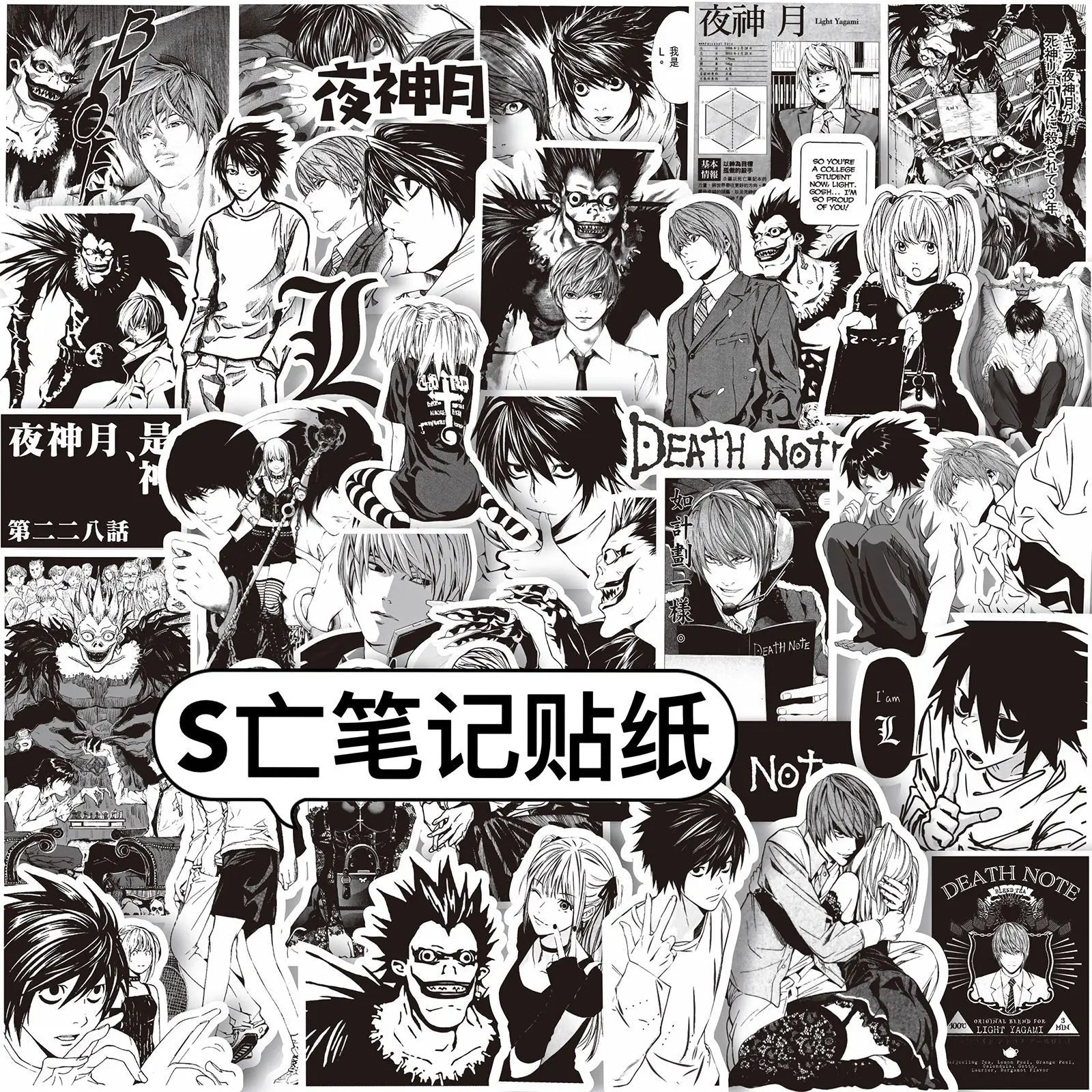 65ks černobílých Death Note samolepek.